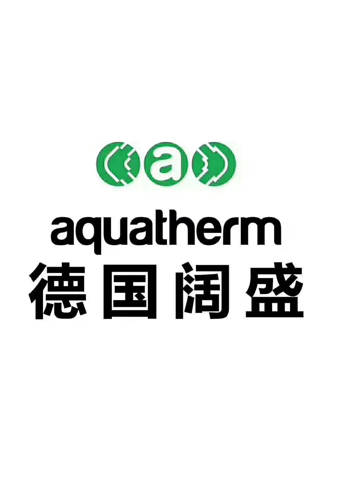 德國(guó)闊盛
